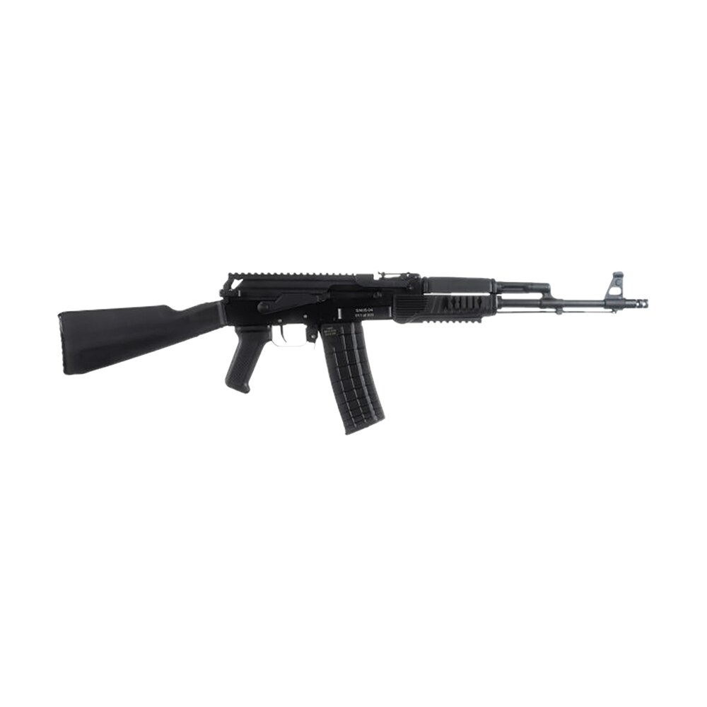 arsenal sam594 sam5 5.56x45mm nato 30+1 16.30" barrel, black, ar m5f picatinny rail system, fime enhanced fire control group, optics ready Arsenal SAM594 SAM5 5.56x45mm NATO 30+1 16.30" Sports South item 149054