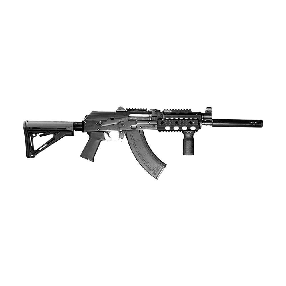 zastava zp92762ctr zpap92 762 rfl 16.5 ZASTAVA ZP92762CTR ZPAP92 762 RFL 16.5 Sports South item 184001
